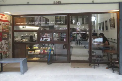 Coffee And Cake House photo 3